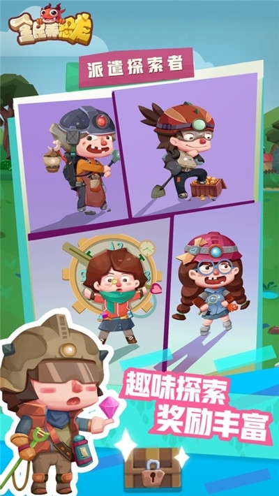玩手机游戏小拇指肿了一个包_玩手机游戏小拇指发麻_现在还有手机玩小游戏吗