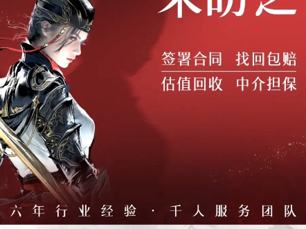 好玩主播玩手机游戏有哪些_玩主播的游戏_主播玩哪些手机游戏好玩