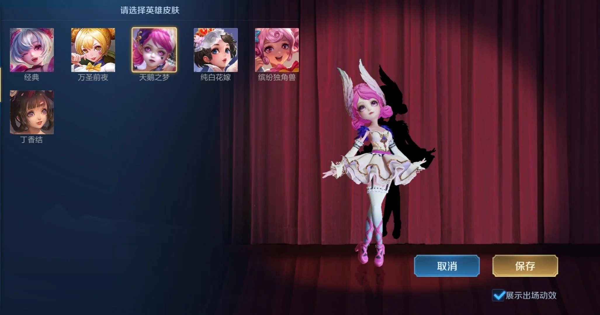 好玩主播玩手机游戏有哪些_主播玩哪些手机游戏好玩_玩主播的游戏