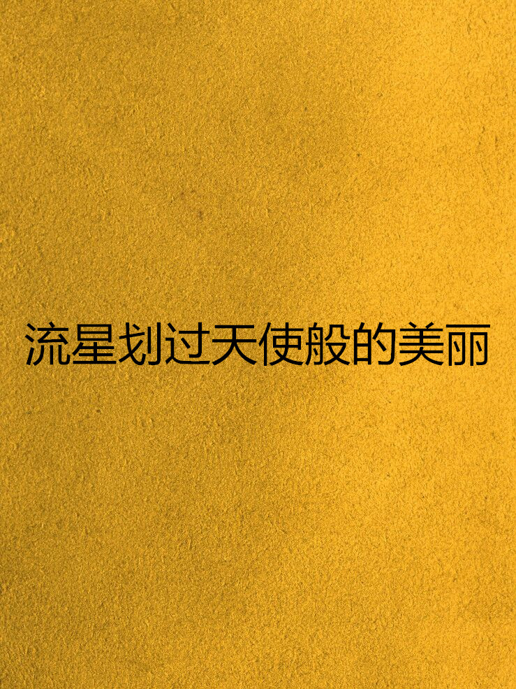海藤瞬_海藤瞬_海藤瞬