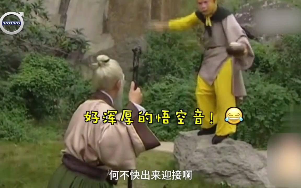 游戏音乐手机铃声_经典游戏铃声_西游戏手机铃声