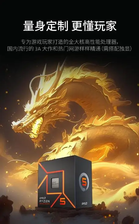 3070显卡什么水平_显卡水平图_显卡水平仪