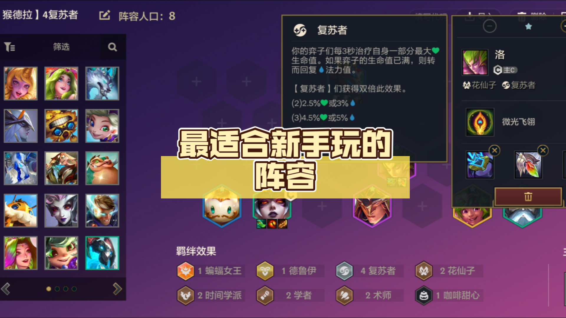 显卡吃鸡什么意思_显卡吃鸡_游戏手机玩吃鸡什么显卡好