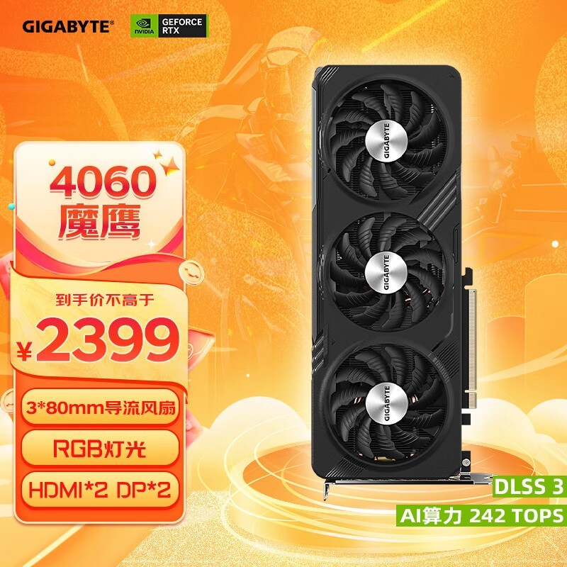 游戏手机玩吃鸡什么显卡好_显卡吃鸡_显卡吃鸡什么意思