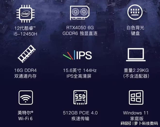 最近游戏手机排行-游戏手机神仙打架，120Hz 刷新率、超强散热、顶级处理器等你来战