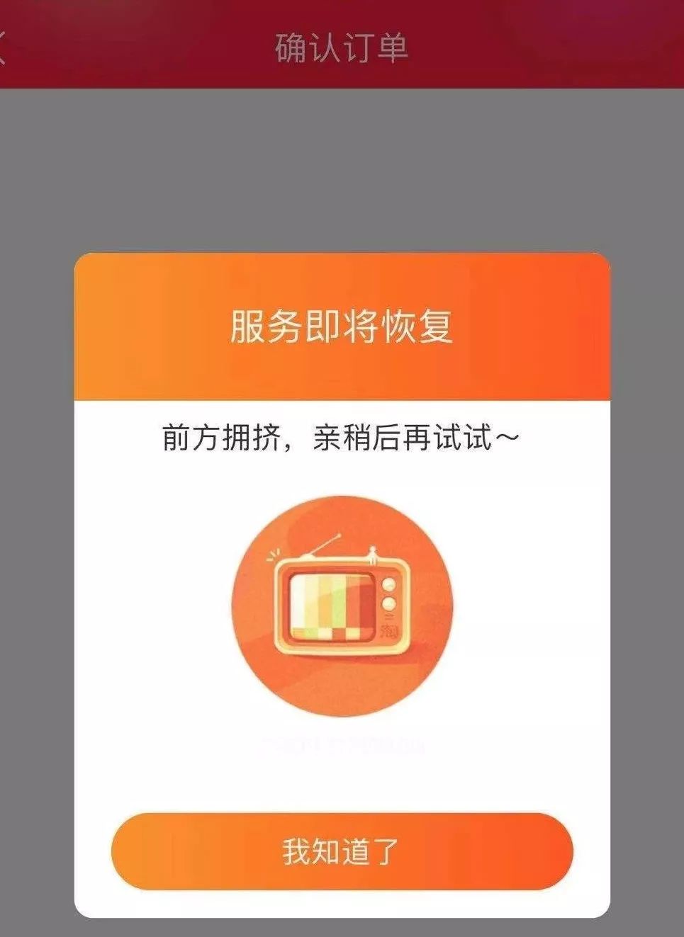 同步游戏设置_手机游戏同步器吗_游戏才能同步手机