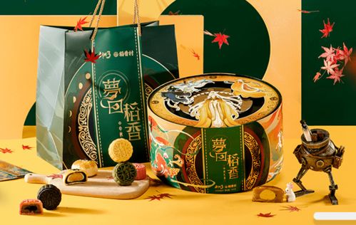 逃离后室正版游戏联机版 