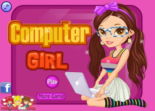 小女孩家中的惨案小游戏下载 