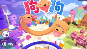 双人成行手机版最新版 
