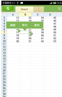 安卓系统怎么打开表格,安卓手机