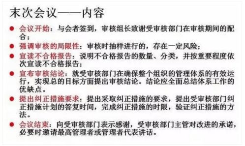 安卓系统如何下载lightingroom,安卓设备上轻松下载并使用Lightroom的完整指南