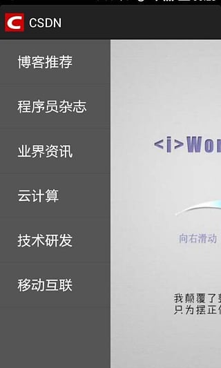安卓系统的缺陷csdn,从历史到现状的全面剖析