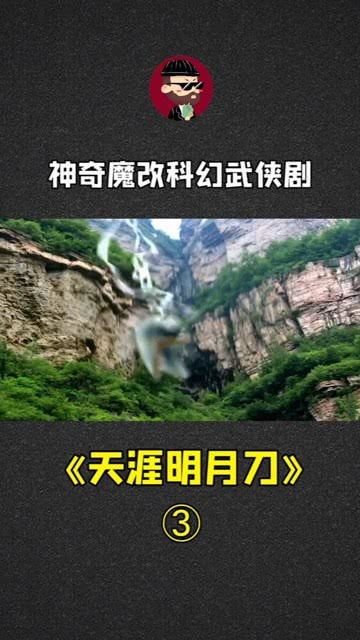 谷歌小恐龙魔改版(DinoM) 