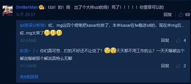 泡泡大作战游戏手机游戏 