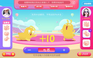 小布小布 