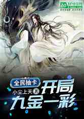 泡泡大作战游戏手机游戏 