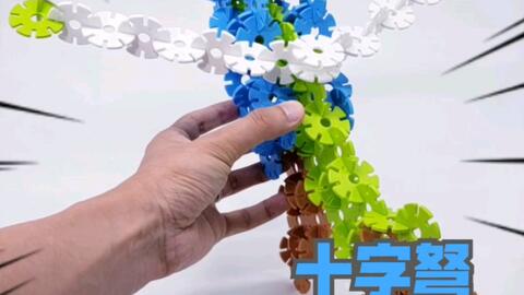 雪花喷射器游戏官方正版下载v0.4 