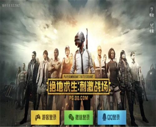 老是被男友甩掉游戏下载 