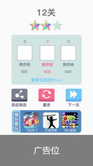 万用小组件桌面手机安卓最新版下载 万用小组件桌面手机安卓最新版下载