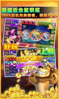 像素火影波风水门版 
