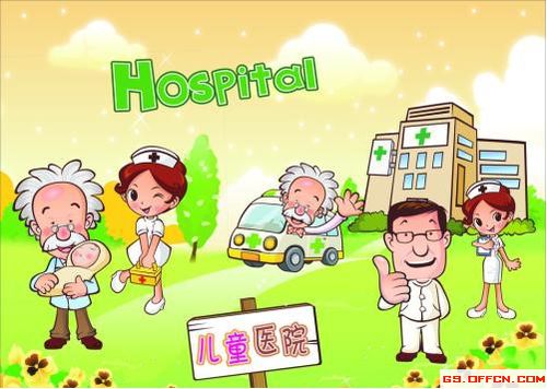 察言观色游戏中文版 