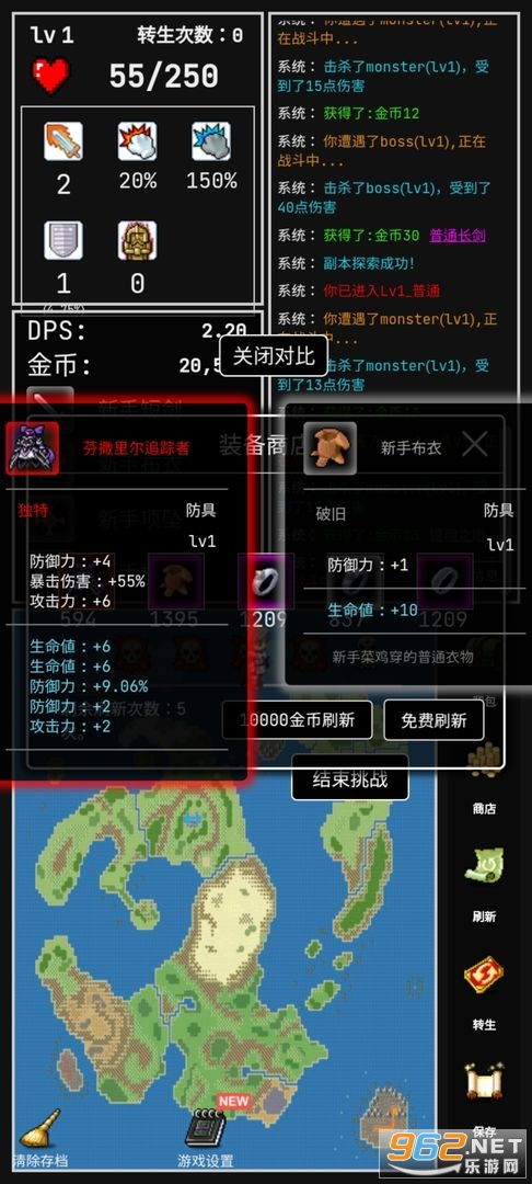 矿工大冒险游戏安卓版2024下载 