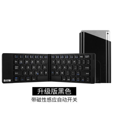蓝牙音乐app车机版 