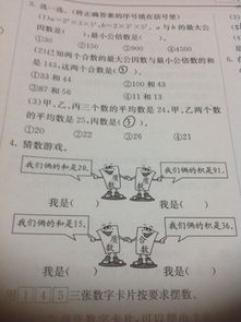 非凡的大多数游戏破解版 