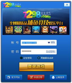 nightgamer游戏网瘾少女 