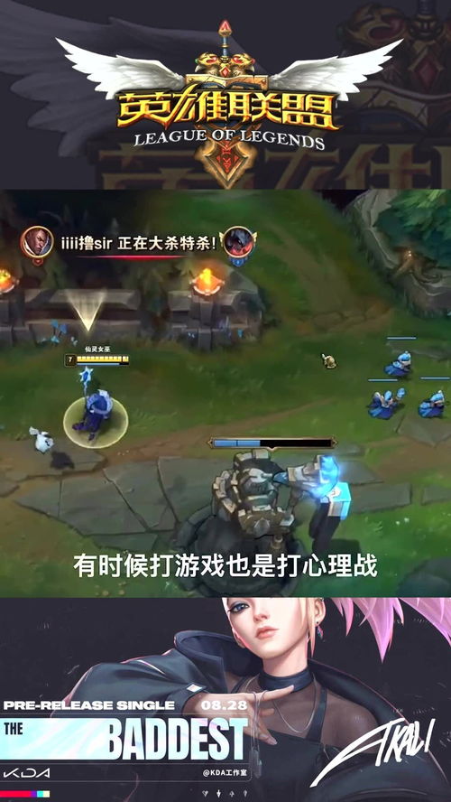 泡泡大作战游戏手机游戏 
