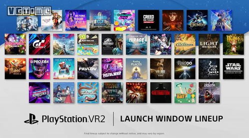 PublicBusSimulator2游戏无弹窗官方版手机下载地址 
