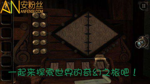 铁杆三国单机版 