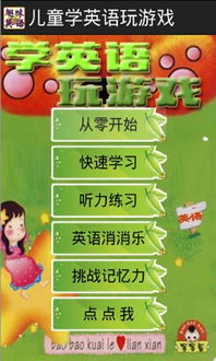 audiobook英文有声书 