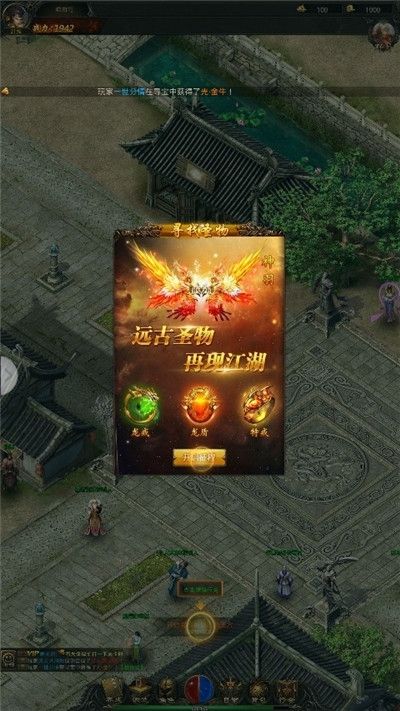 猫咪惊魂游戏正版 猫咪惊魂游戏正版
