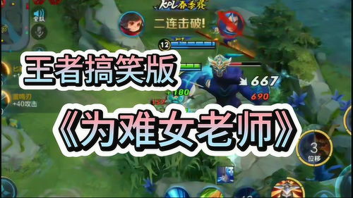 泡泡大作战游戏手机游戏 泡泡大作战游戏手机游戏