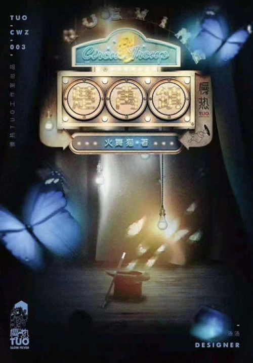 樱花世界创造小镇游戏中文版下载 