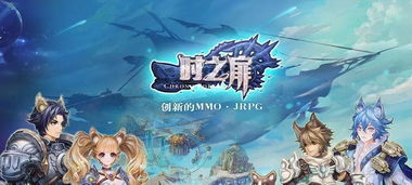 随身游世界街景地图 