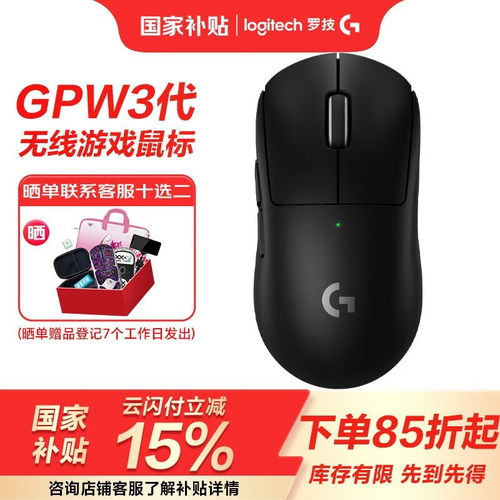 穿越之姻缘劫在线游戏 