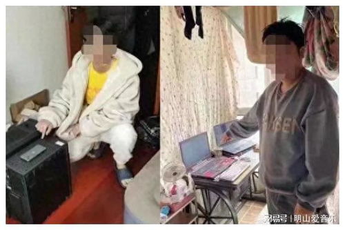 犯罪现场清洁工游戏免费下载 