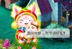 斗破火舞官方版下载手机版 斗破火舞官方版下载手机版