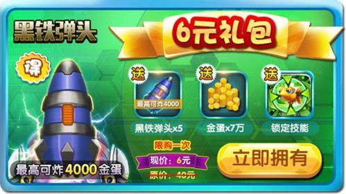 世界启元游戏官网版 