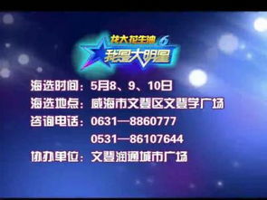 东东游戏盒 