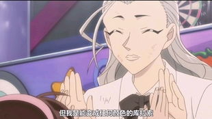 泡泡大作战游戏手机游戏 