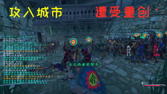 开新出行 