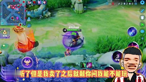 泡泡大作战游戏手机游戏 
