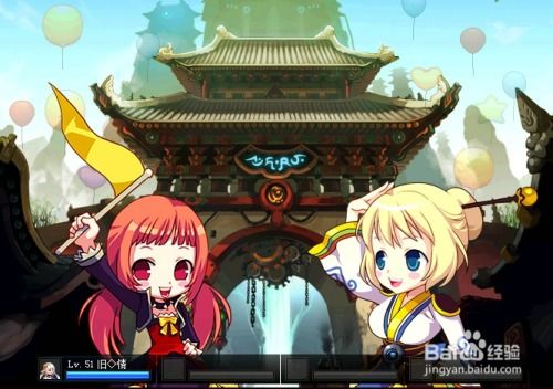 贪玩猫游戏交易最新版下载v1.1.0 