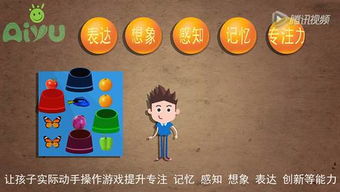 胡闹小魔童游戏手机最新版2024下载安装 