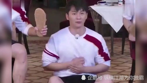 第四条腿游戏安装下载 