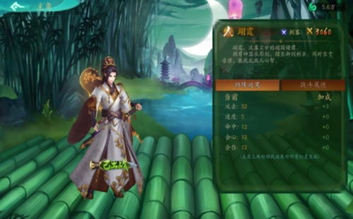 印度河大逃杀游戏下载 