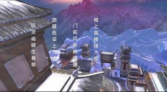 欢乐玻璃杯 